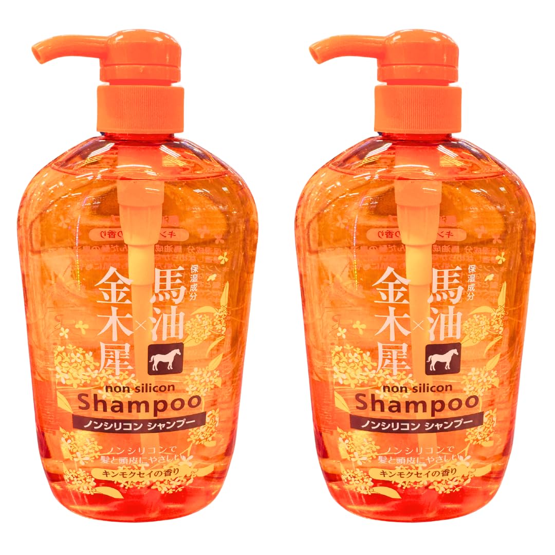 Amazon | 【セット販売】金木屋 馬油 シャンプー＆コンディショナー